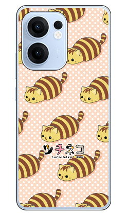 Rakuten - ツチネコシリーズ キジトラ (クリア) OPPO Reno13 A A501OP OPG05 CPH2699 平面 受注生産 スマホケース ハードケース 本体 保護 スマホカバー 送料無料