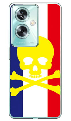 スカル トリコロール OPPO A79 5G A303OP CPH25...