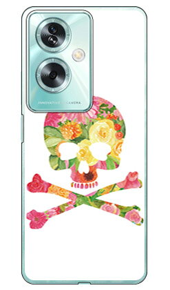 Rakuten - Flower skull ホワイト OPPO A79 5G A303OP CPH2557 (ソフトTPU) SECOND SKIN ケース カバー スマホケース 送料無料 耐衝撃 プリント 保護 衝撃吸収