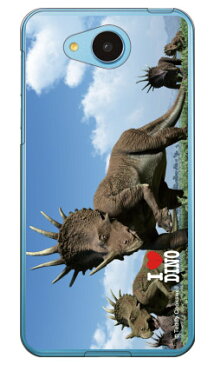【送料無料】 Dinosaur Design 恐竜デザインシリーズ 「スティラコサウルスの群れ」 （クリア） / for Android One 507SH・AQUOS ea 606SH/Y!mobile・SoftBank507sh ケース 507sh カバー 507shケース 507shカバー 507sh android one ケース