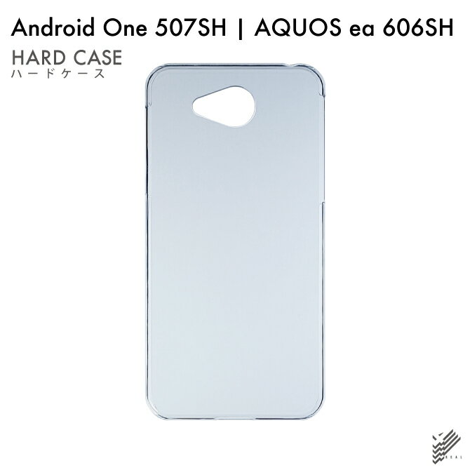 ¨в Android One 507SHAQUOS ea 606SH/Y!mobileSoftBank ̵ϥ ʥꥢ ꥢ 507sh  507sh С 507sh 507shС 507sh android one ɥɥ  ɥɥ С androidone 