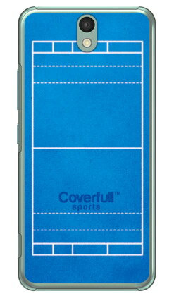 Rakuten - 水球コート ブルー （クリア） Android One S1 Y!mobile Coverfull ハードケース android one s1 ケース android one s1 カバー アンドロイドワンs1 ケース アンドロイドワンs1 カバー androidones1 ケース androidones1 カバー 送料無料