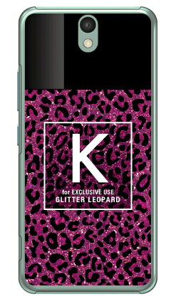樂天商城 - Cf LTD ヒョウ柄 ネイルボトル イニシャル K ピンク （クリア） Android One S1 Y!mobile Coverfull android one s1 ケース android one s1 カバー アンドロイドワンs1 ケース アンドロイドワンs1 カバー androidones1 ケース 送料無料
