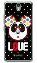 Love Panda ホワイトドット (クリア) design by Moisture Android One S1 Y!mobile SECOND SKIN android one s1 ケース android one s1 カバー アンドロイドワンs1 ケース アンドロイドワンs1 カバー androidones1 ケース 送料無料(2)