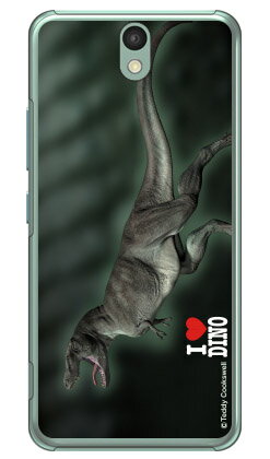 乐天商城 - Dinosaur Design 恐竜デザインシリーズ 「ティラノサウルス_A」 （クリア） Android One S1 Y!mobile android one s1 ケース android one s1 カバー アンドロイドワンs1 ケース アンドロイドワンs1 カバー androidones1 ケース 送料無料