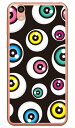 アイズ ブラック (クリア) Android One S3 Y!mobile・SoftBank YESNO android one s3 ケース android one s3 カバー アンドロイドワンs3ケース アンドロイドワンs3カバー s3ケース s3カバー yモバイル スマホケース 送料無料