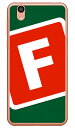 Cf LTD キャンプ イニシャル グリーン×レッド F (クリア) Android One S3 Y!mobile・SoftBank Coverfull android one s3 ケース android one s3 カバー アンドロイドワンs3ケース アンドロイドワンs3カバー s3ケース s3カバー 送料無料