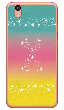 Cf LTD アロハ イニシャル トロピカル X (クリア) Android One S3 Y!mobile・SoftBank Coverfull android one s3 ケース android one s3 カバー アンドロイドワンs3ケース アンドロイドワンs3カバー s3ケース s3カバー yモバイル 送料無料 Cf LTD アロハ イニシャル トロピカル X (クリア) Android One S3 Y!mobile・SoftBank Coverfull android one s3 ケース android one s3 カバー アンドロイドワンs3ケース アンドロイドワンs3カバー s3ケース s3カバー yモバイル 送料無料