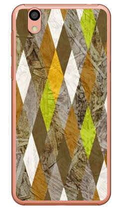 Cf LTD ダイヤ柄シリーズ Woody ブラウン系 （クリア） Android One S3 Y!mobile・SoftBank Coverfull android one s3 ケース android one s3 カバー アンドロイドワンs3ケース アンドロイドワンs3カバー s3ケース s3カバー 送料無料