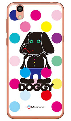 Doggy マルチカラードット （クリア） design by Moisture Android One S3 Y!mobile・SoftBank SECOND SKIN android one s3 ケース android one s3 カバー アンドロイドワンs3ケース アンドロイドワンs3カバー s3ケース s3カバー 送料無料