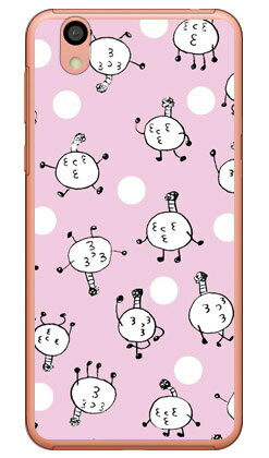 おっぱい丸まつり (クリア) design by 326 Android One S3 Y!mobile・SoftBank SECOND SKIN android one s3 ケース android one s3 カバー アンドロイドワンs3ケース アンドロイドワンs3カバー s3ケース s3カバー yモバイル 送料無料 おっぱい丸まつり (クリア) design by 326 Android One S3 Y!mobile・SoftBank SECOND SKIN android one s3 ケース android one s3 カバー アンドロイドワンs3ケース アンドロイドワンs3カバー s3ケース s3カバー yモバイル 送料無料