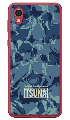 乐天商城 - 相撲専門情報誌「TSUNA」 meisai （迷彩柄） 1 ブルー （クリア） Android One S5 Y!mobile Coverfull android one s5 ケース android one s5 カバー アンドロイドワンs5 ケース アンドロイドワンs5 カバー androidones5 ケース 送料無料
