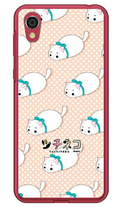 素材ケース本体／ポリカーボネート加工UV硬化型インク印刷範囲平面プリント（側面にプリントは入りません）対応機種Android One S5/Y!mobile専用【おすすめ】・ちょっとしたプレゼント（ギフト）やポイント消化にご利用下さい。＊プレゼント ギフト 誕生日 クリスマス 母の日 父の日 クリスマス ペア カップル 喜ぶ 人気＊当店ではプレゼント（ギフト）梱包は行っておりません。予めご了承下さい。【関連用語】android one s5 ケース android one s5 カバー フィルム ガラスフィルム アンドロイドワンs5 ケース アンドロイドワンs5 カバー ディズニー androidones5 ケース androidones5 カバー 手帳 手帳型 アンドロイド ワンs5ケース アンドロイド ワンs5カバー キャラクター 手帳型ケース 手帳型カバー 本体 ワイモバイル ymobile 人気 オススメ 便利→　Android One S5/Y!mobile　対応スマートフォンケース一覧はこちら　←スマートフォンを傷からガード！！取り外しはとっても簡単！！着せ替え気分でポップなデザインを持ち歩こう！！ツチネコAndroid One S5/Y!mobileケース。●　ご　購　入　の　前　に　●※仕様は予告なく変更する場合がございます。※画像は合成画像（イメージ）になります。※商品加工はすべて日本国内の熟練した職人の手作業で行われます。※背面、側面をしっかり保護。※装着したまま充電可能（ケーブルのみ）　卓上型充電器には対応しておりません。※装着したケースが保護フィルムに干渉する場合がございます。※5〜7営業日で出荷します。※ひとつひとつ職人のハンドメイドでお作りするため、注文状況によってはさらにお時間を頂く場合がございます。