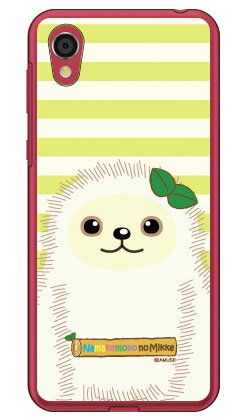 �ʥޥ���ΤΤߤä����꡼�� ��Υ� �ʥ��ꥢ�� Android One S5 Y!mobile �ϡ��ɥ����� android one s5 ������ android one s5 ���С� ����ɥ����ɥ��s5 ������ ����ɥ����ɥ��s5 ���С� androidones5 ������ androidones5 ���С� ����̵��