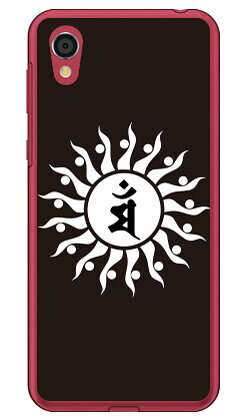 Cf LTD 梵字 卯（う） （クリア） Android One S5 Y!mobile Coverfull ハードケース android one s5 ケース android one s5 カバー アンドロイドワンs5 ケース アンドロイドワンs5 カバー androidones5 ケース androidones5 カバー 送料無料