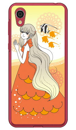 乐天商城 - Coral Fish （クリア） design by いせきあい Android One S5 Y!mobile Coverfull ハードケース android one s5 ケース android one s5 カバー アンドロイドワンs5 ケース アンドロイドワンs5 カバー androidones5 ケース androidones5 カバー 送料無料