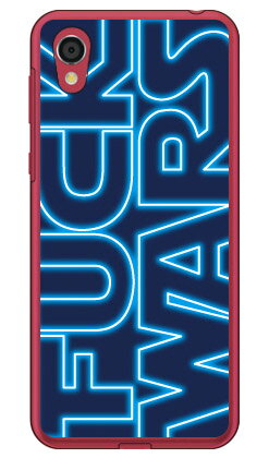 樂天商城 - Cf LTD FUCKWARS 小 ブルー （クリア） Android One S5 Y!mobile Coverfull ハードケース android one s5 ケース android one s5 カバー アンドロイドワンs5 ケース アンドロイドワンs5 カバー androidones5 ケース androidones5 カバー 送料無料