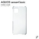 ޥۥХ CASE CAMP㤨¨в AQUOS sense4 basic A003SH/Y!mobile ̵ϥ ʥꥢ ꥢ sense 4 basic a003sh  a003sh С aquos sense 4 basic  aquos sense 4 basic С a003sh a003shСפβǤʤ605ߤˤʤޤ