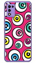 アイズ ピンク (ハードケース) Libero 5G III A202ZT YESNO libero 5g iii ケース libero 5g iii フィルム libero 5g iii 本体 保護 libero 5g iii カバー libero 5g iii a202zt libero 5g iii zte ケース libero 5g iii スマホケース スマホカバー 送料無料★