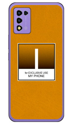 Cf LTD クラシック イニシャル I （ハードケース） Libero 5G III A202ZT Coverfull libero 5g iii ケース libero 5g iii フィルム lib..