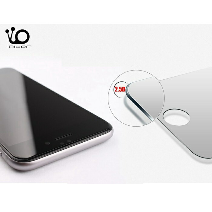 0.33超薄 強化ガラス保護フィルム iPhone6 Plus/6s Plus用 ラウンドエッジ加工 ガラスフィルム 指紋防止 キズ防止 衝撃吸収 液晶保護シート 曲面 隙間無
