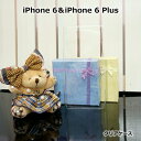 クリアケース 背面カバー iPhone 6/6s 6 Plus/6s Plus HUAWEI Y6 HTC J butterfly HTL23