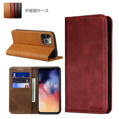 https://thumbnail.image.rakuten.co.jp/@0_mall/casecore/cabinet/images/p1200/10001128_001.jpg