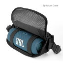 ワイヤレスオーディオケース Bluetooth スピーカー JBL Flip6 Beats Pill UE BOOM3 ウエストバッグ ポーチ スピーカー収納 スマホポーチ Flip5 Flip4 旅行 アウトドア クロスボディバッグ 斜め掛け