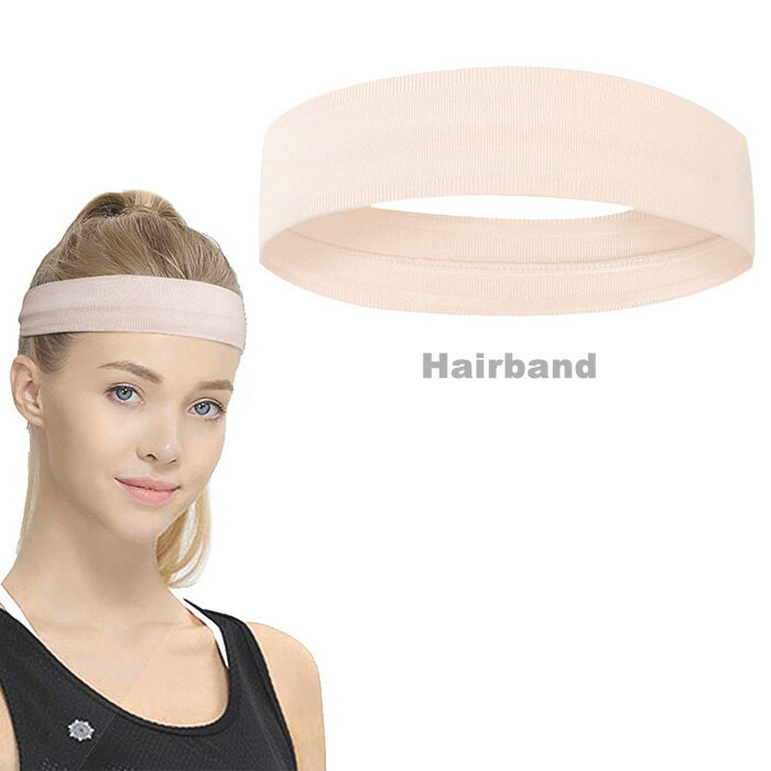 ヘッドバンド ヘアターバン スポーツ用 伸縮性 通気性 吸汗速乾 薄手 ランニング ジム ウォーキング ダンス ヨガ ヘアバンド 汗止め ヘアアクセサリー 夏 男女兼用