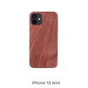 iPhone12Pro 背面 ケース ウッド iPhone12 天然木 iPhone12mini 木製 背面保護 アイフォン TPU カバー かりん