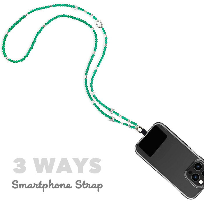 3way ショルダー紐 スマホストラップ チェーン 斜め掛け 手持ち ショート 汎用 カラビナ付き ビーズ アクセサリー ネ…