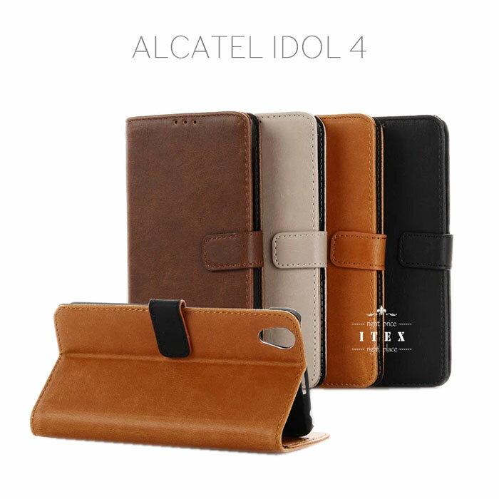 手帳型ケース ALCATEL IDOL4 カバー idol4 alcatelidol ベーシック シンプル カード収納 スタンド機能付き おしゃれ