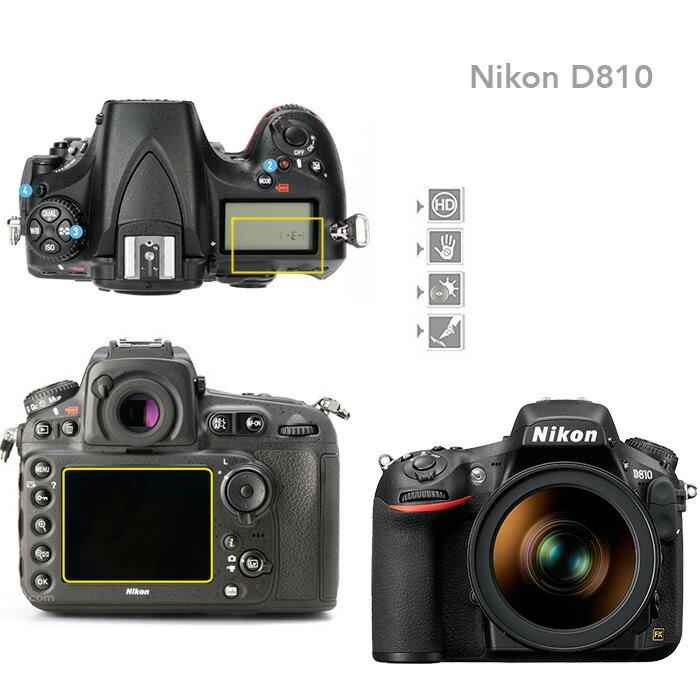 Nikon D810 専用 デジカメ液晶保護フィ