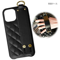 ケース カバー ハンドベルト カラナビリング付 iPhone12Proケース 可愛い iPhone12 iPhone12mini スマホケース iPhone12ProMax 落下防止 スタンド バンド キルティング フィンガーベルト