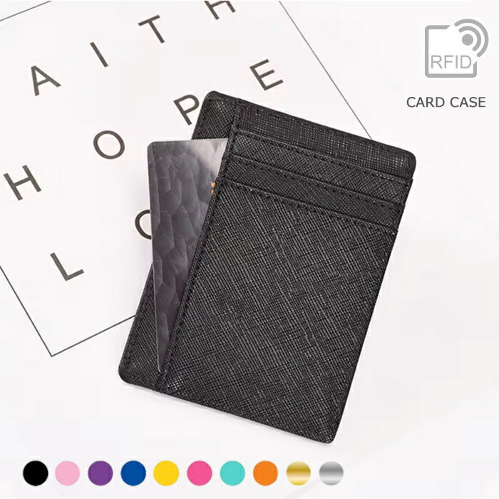 RFID�֥��å� ����ʡ������ɥ����� �����ߥ��ɻߵ�ǽ�դ� �����ɥ����� ����ѥ��� Ķ���� ���������� ����ץ� ��ǥ����� ���ե������Υ쥶��Ĵ ������...