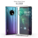 2個セット HUAWEI Mate 30 Pro クリア ケース HUAWEIMate30 スマホケース ハード 透明 背面ケース ストラップホール 薄型 軽量 無地 シンプル スマホカバー simフリー ファーウェイ メイト30プロ