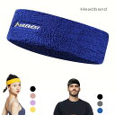 【半額】NAILEKESI 正規品 薄手 汗止めバンド スポーツ用ヘアバンド ヘッドバンド メンズ レディース 汗止め ヘアアクセサリー タオル地 通気性 吸汗速乾 薄手 ランニング ウォーキング(4)