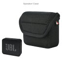 JBL GO2 ポータブルスピーカー専用 収納ケース Blu