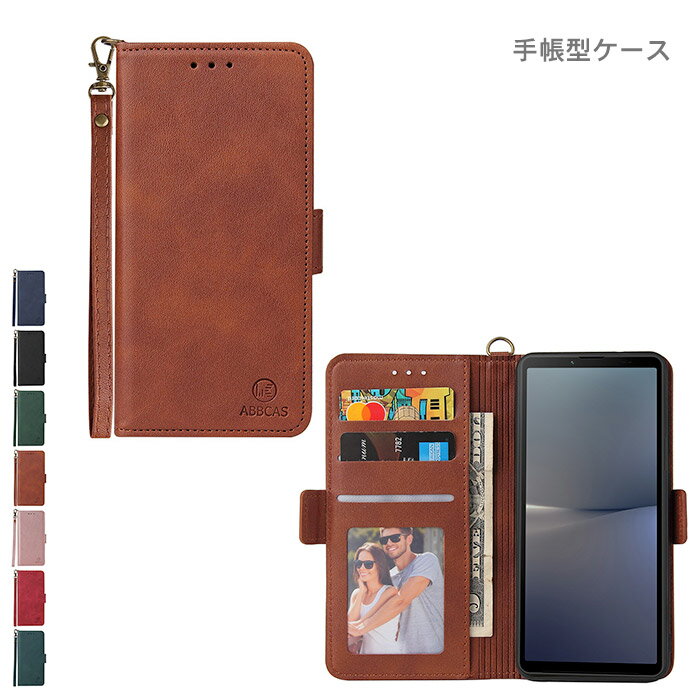 スマホケース SO52D SOG11 手帳型ケース カード収納 ストラップ付き Xperia10 V A302SO XQDC44 Xperia10V カバー サイドマグネットベルト Dリング付き PUレザー TPU ソフトカバー 耐衝撃