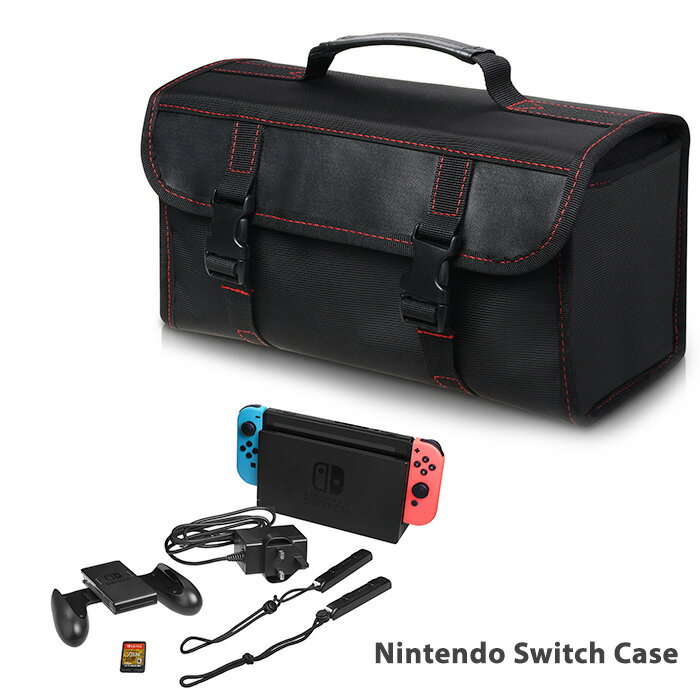 Nintendo Switch 本体持ち運び 収納バッグ 大容量 ニンテンドースイッチ ゲーム機 ジョイコン 充電器 ソフトケース メモリー 収納ボックス コントローラー Joy-Con プロテクション 任天堂 キャリングケース