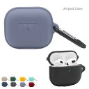 AirPods3 MagSafe[dΉ CzP[X GA[|bY3 P[X O Jo[ \tg _ ϏՌ ی Jrit CX[dΉ VR