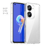 Zenfone10  ASUS Zenfone 9 ȥåץۡդ ꥢ ޥۥ ե ݸСTPU 磻쥹б   Ʃ gor æñ