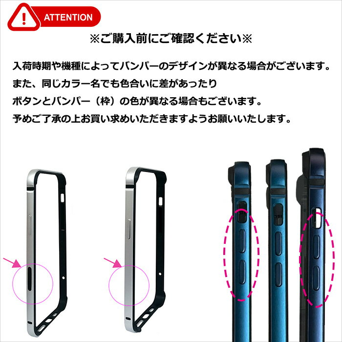 iPhone15plus ストラップホール付 ...の紹介画像2