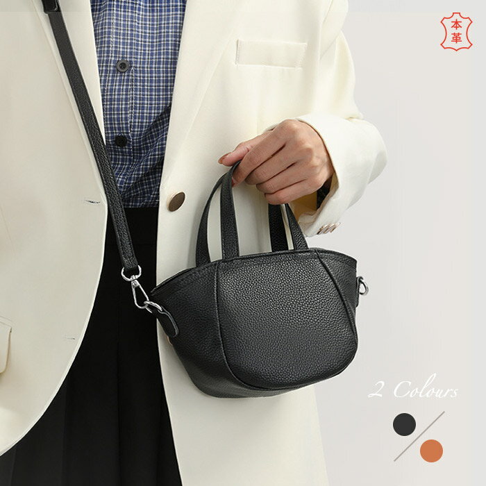 肩掛けハンドバッグコンパクトミニシ...