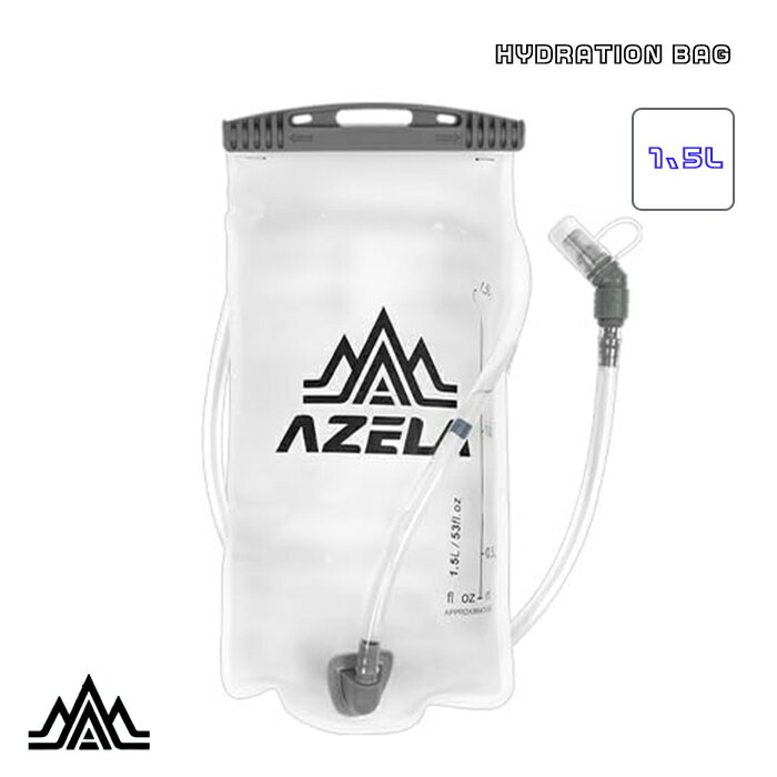 【半額】リザーバー ウォーターバッグ 給水袋 1.5L 水分補給 給水 ハイドレーション 折りたたみ水筒 ソ..