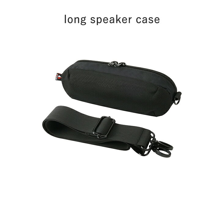 Beats Pill ポタブル Bluetooth ワイヤレススピーカー専用キャリアバッグ 保護ケー...