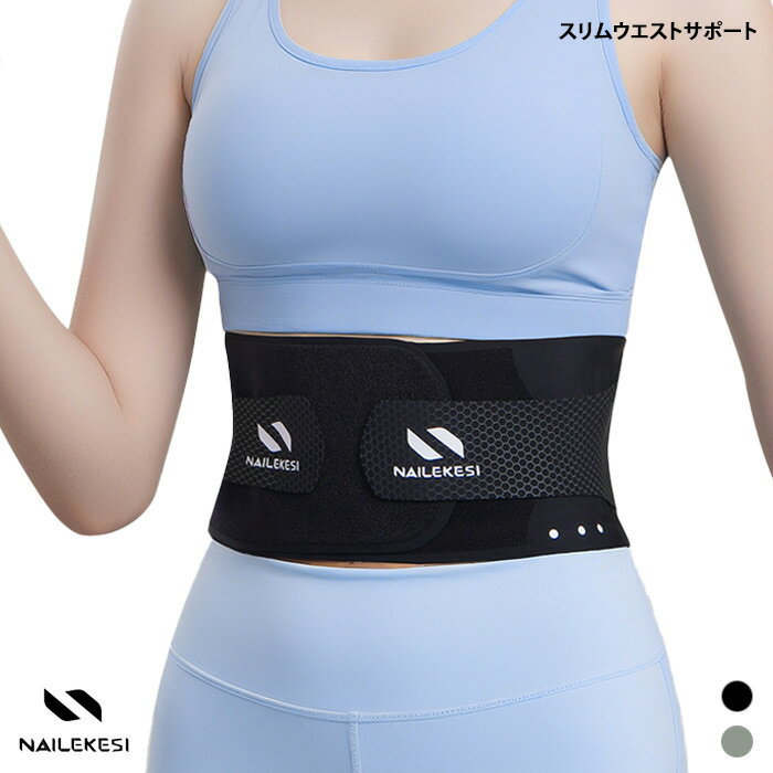 NAILEKESI �����ݡ����� ���� �٥�� ���� �˽����� ���ϸ��� �ð� ���륻�å� �����к� �������ݡ��� ���� ���� Ķ���� ��ť٥�� �������� ��...