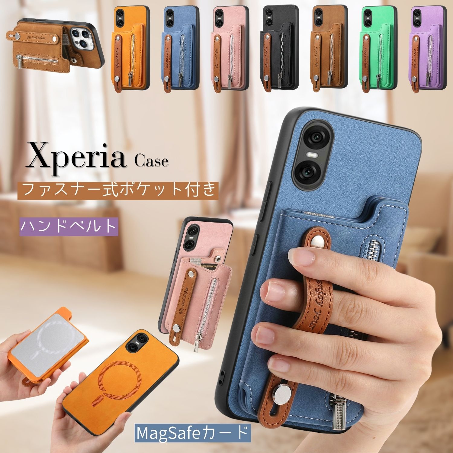 MagSafeб ̥ϥɥ٥դ Xperia1VII ڥꥢ 10VI 10V ޥۥ ޥͥå եʡݥå ɼǼ Xperia 10VI 1VI 5V 1V 10V ڥꥢ 10 1 VI 5 V Xperia10V Xperia1VI Xperia1V ڥꥢ5V    ̥  