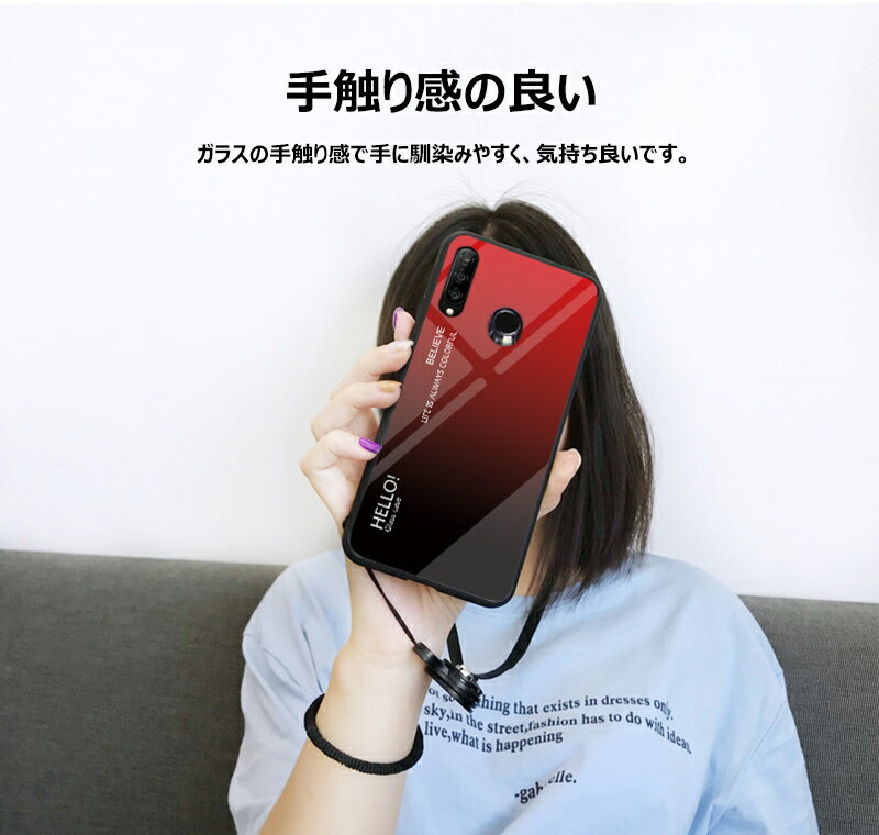 スマホケース HUAWEI P20 lite ケース nova lite 3ケース P20LITE P30LITE p10lite novalite3 nova lite2 lite3 mate10 mate20 novalite2 p20 p30 p10 p20pro p30pro nova4 pro lite ケース カバー TPU 可愛い おしゃれ 強化ガラス ファーウェイ novalite3カバー 保護ケース