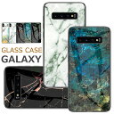 Galaxy S20 S10 ケース 強化ガラス S10＋ S10plus S9 S9＋ S8 plus S8＋ s7 edge ギャラクシー s7edge シンプル スマホケース 背面 カバー galaxys9 スマホ s8 大理石 galaxys8 galaxys10 tpu かわいい 耐衝撃 S20 5G 可愛い note10 plus note10 au SCG01 スマホカバー